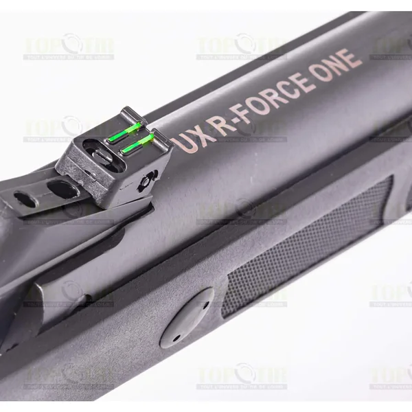Carabine R-Force One Synthétique UMAREX 19.9J Cal 4.5mm + lunette de visée 4x32 et cibles