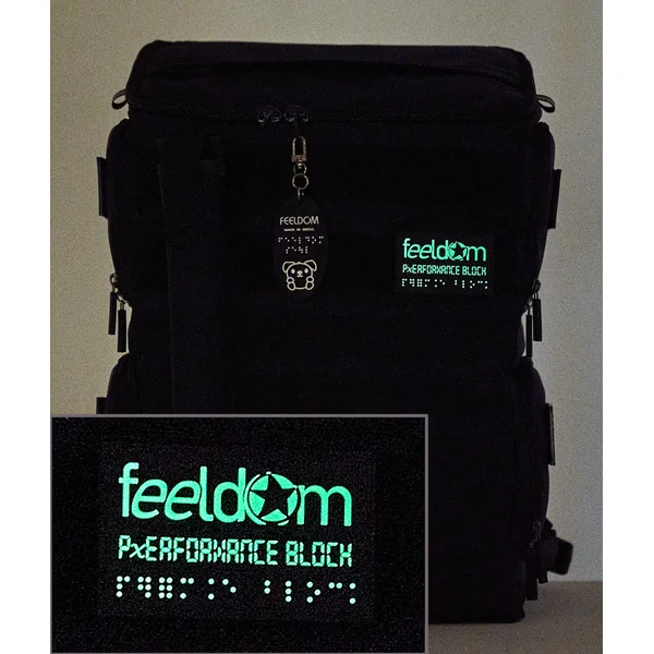 PERFORMANCE BLOCK Original - LARGE Tactile Backpack
